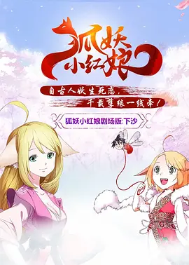亚洲精品高清在线观看